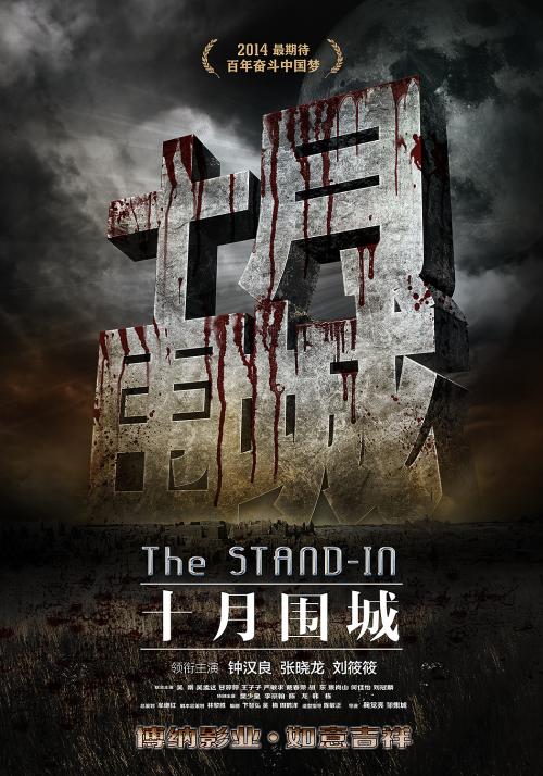仿制卡马逊郡学院文凭毕业证